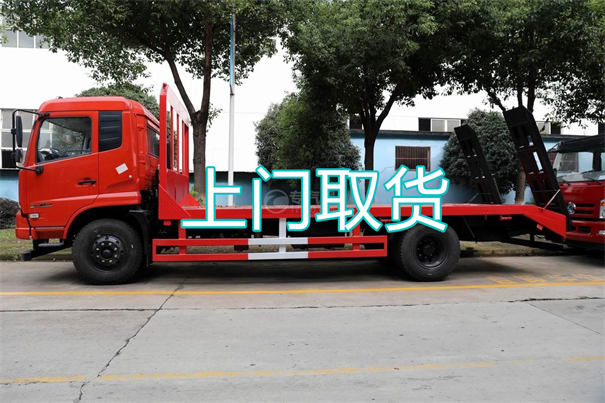 北辰到大同物流多少钱一斤