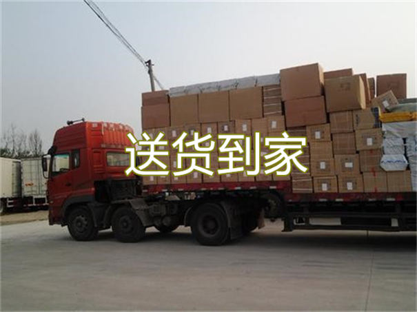 北辰到兴城物流价格