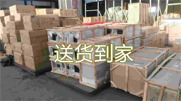 北辰到奉新物流货运部