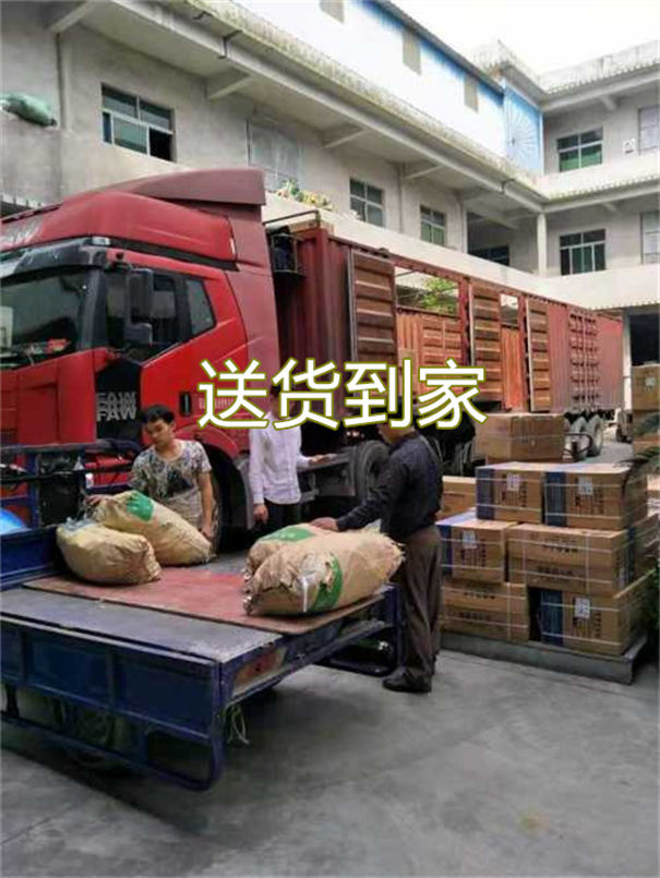 北辰到金湖物流几天可以到
