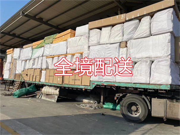 北辰到恭城物流直达